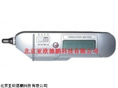 DP-BM213珍式测振仪,北京便携式测振仪