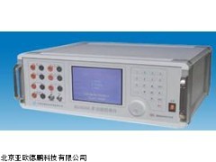 DP5620A单相多功能标准源,北京多功能校验仪