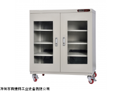 XY90 防靜電防潮柜IC防潮箱