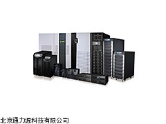 臺(tái)達(dá)UPS電源H20KVA 16000W(3相輸入輸出)參數(shù)