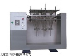 MHY-15749翻转式液液萃取仪，液液萃取仪厂家