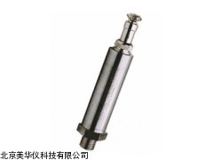 MHY-15732抗震动压力变送器，抗震动压力变送仪厂家