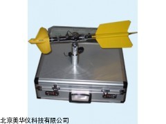MHY-15731旋桨式流速仪，流速仪厂家