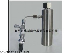 液氧取樣器