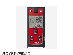 MHY-15708激光测距仪 测距仪厂家