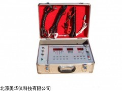 MHY-15706便携式发动机测试仪厂家