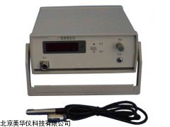 MHY-15703特斯拉仪，斯计，特斯拉计厂家
