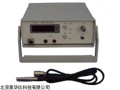 MHY-15702 斯计，毫特斯拉仪，毫特斯拉计厂家