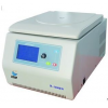 宜昌微型冷冻离心机,H-1600RW微型台式高速冷冻离心机