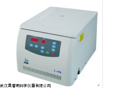 长沙医疗专用美容离心机,武汉LC-450美容专用离心机厂家