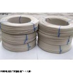 船用屏蔽电缆CEFRP/SA-4*70MM2国标价格