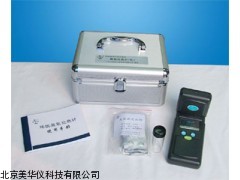 MHY-15691便携式六价铬比色计厂家