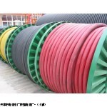 MY阻燃电缆3*240价格