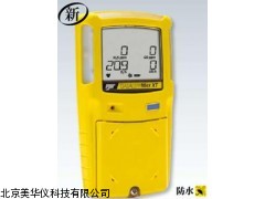 MHY-15678 泵吸式四合气体检测仪厂家