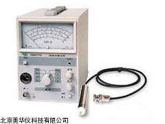 MHY-15677 超频毫伏表，毫伏表厂家