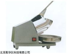 MHY-15657 专用碎冰机，碎冰机厂家