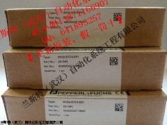 UC2000-30GM-IUR2-V15，享不停，現(xiàn)貨