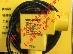 邦納，Q85BB62DL-B，貨真價(jià)實(shí)買(mǎi)了都說(shuō)好