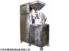 玉米芯粉碎機，玉米芯粉碎機廠家，玉米芯粉碎機價格