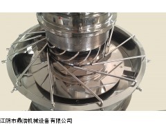 粉碎整粒機，粉碎整粒機廠家，粉碎整粒機價格，粉碎設(shè)備