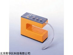 MHY-15513建材水分计，混凝土水分计厂家