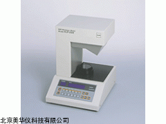 MHY-15510实验室用非接触式水分含量测定仪厂家