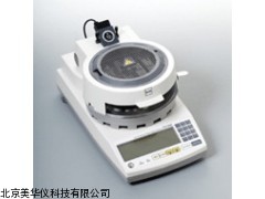 MHY-15496红外线水分计，水分仪厂家