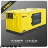 浙江柴油静音发电机|大泽20KW柴油发电机