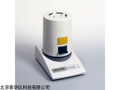 MHY-15494水分计，烘干法水分测定仪厂家