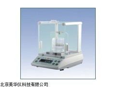 MHY-15469天平固体密度测试装置厂家