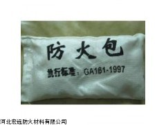 贵阳阻火包_贵州阻火包厂家