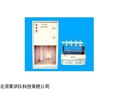 MHY-15443 氮磷钙测定氮仪厂家