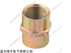 BGJ_BGJ防爆管接头