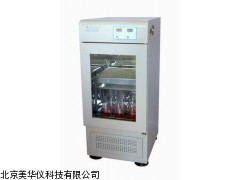 MHY-15402恒温振荡培养箱（智能型控制）厂家