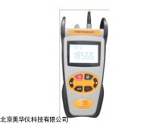 MHY-15379光纤寻障仪，光缆故障检测仪厂家