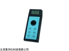 MHY-15373 农药残留检测仪厂家