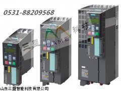 現(xiàn)貨供應西門子變頻器G120系列MM4系列