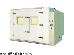 大容量恒溫恒濕試驗(yàn)箱 昭關(guān)步入式恒溫恒濕試驗(yàn)室