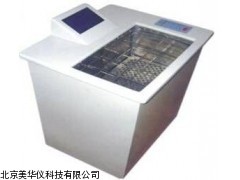 MHY-15362  冷冻血液浓浆机,立式血液解冻机厂家