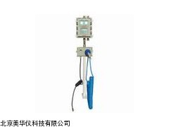 MHY-15356 溢油静电保护器，溢油静电保护仪厂家