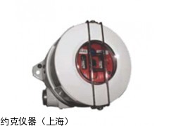 紫外/紅外火焰探測(cè)器 SS4-A2