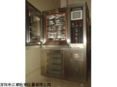 深圳冷熱沖擊試驗箱 東莞冷熱沖擊試驗箱 冷熱沖擊試驗箱維修