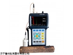 CTS-409非接触式电磁超声测厚仪 汕头电磁超声测厚仪