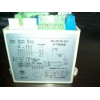 廠家直銷(xiāo)pk-2d-36v模塊
