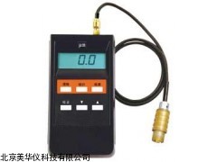 MHY-15345涡流测厚仪厂家