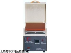 MHY-15337烤胶机,滴胶机,匀浆机厂家