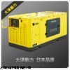 20KW静音柴油发电机价格是多少/大泽静音柴油发电机