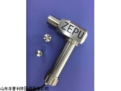 泽普，深层肌肉刺激仪，山东