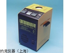 固定點爐 POTTS—510 Medusa
