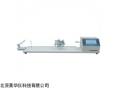 MHY-15314 半自动纱线捻度机 纱线捻度机厂家